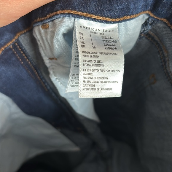 American Eagle Super Hi-Rise Jegging - Picture 5 of 5